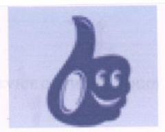 Logo (label) Device mark 1644322 Trademark