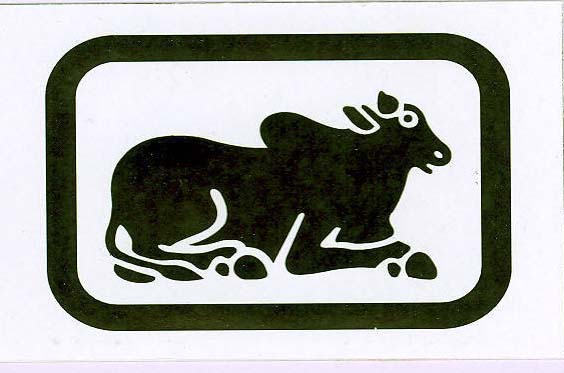 Device Of Bull Device mark 1766982 Trademark