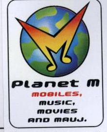 Planet M Device mark 1943142 Trademark