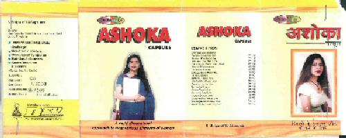 Ashoka Capsule(container) Device mark 996240 Trademark