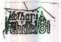 Kothari Chariot Device mark 937346 Trademark