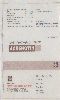 Adrenotin (label) Device mark 884438 Trademark