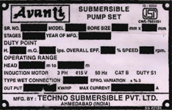Avanti [lable] Device mark 1157273 Trademark