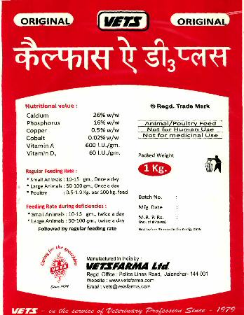 Vets Calfos Ad3 Plus Veterinary (label) Device mark 2251941 Trademark