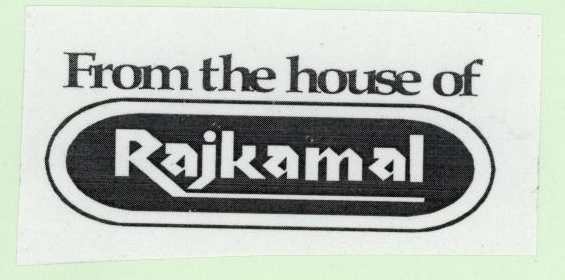Rajkamal ( Label ) Device mark 1783094 Trademark