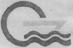 Logo Device mark 1493813 Trademark