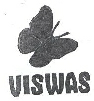 Viswas Device mark 1549459 Trademark