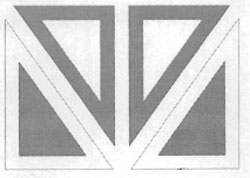 Device Only Device mark 1609176 Trademark