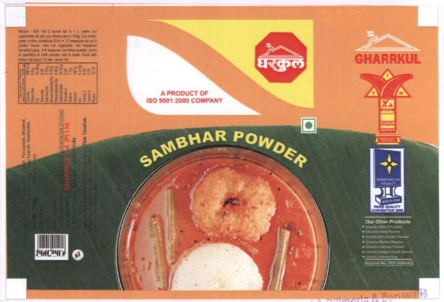 Gharrkul Sambhar Powder (label) Device mark 1665145 Trademark