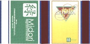 Midori Device mark 1816338 Trademark