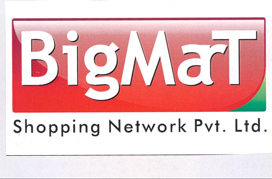 Bigmart Shopping Network Pvt.ltd. Device mark 2064025 Trademark