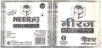 Neeraj ( Label ,logo) Device mark 1462577 Trademark
