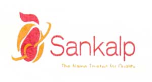 Sankalp Device mark 2152584 Trademark