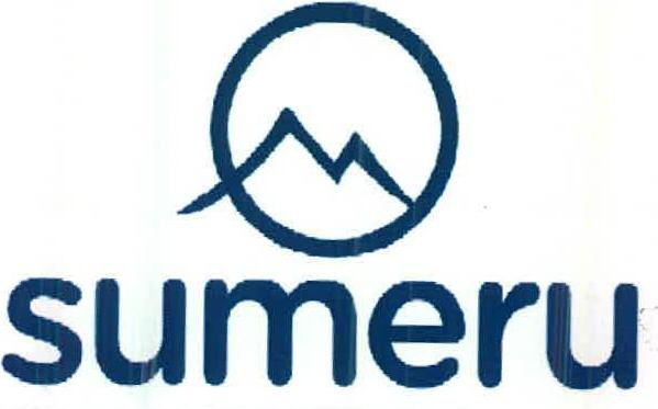 Sumeru Device mark 2670352 Trademark