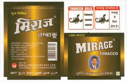 Mirage Device mark 1980722 Trademark