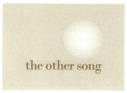 Device Of Multiple Cirlce With The Other Song Device mark 2482128 Trademark