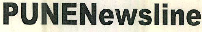 Punenewsline Device mark 2532323 Trademark