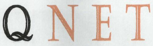 Q N E T Device mark 1961052 Trademark