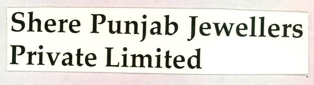 Shere Punjab Jewellers Private Limited Device mark 2236222 Trademark