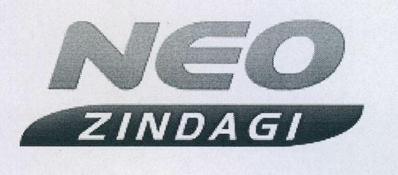 Neo Zindagi (device) Device mark 1988471 Trademark