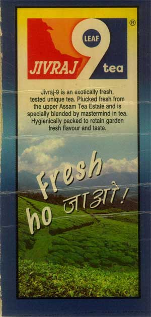 Jivraj Fresh Ho Device mark 927682 Trademark