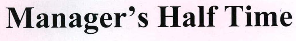 Manager's Half Time Device mark 2217961 Trademark