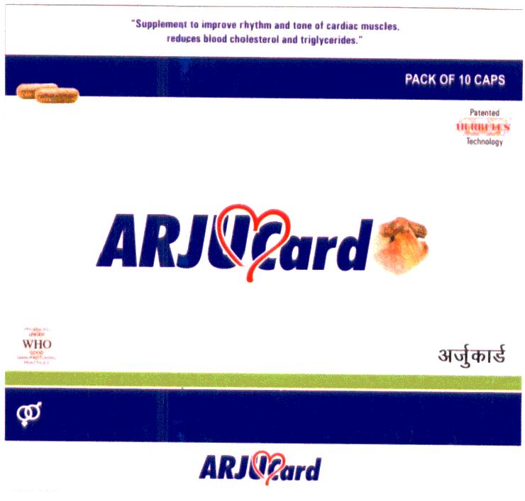 Arjucard Device mark 1925673 Trademark