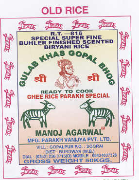 Gulab Khas Gopal Bhog Device mark 2035856 Trademark