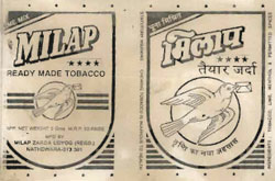 Milap Device mark 621220 Trademark