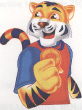 Tiger Device With Ball (label) Device mark 1735864 Trademark