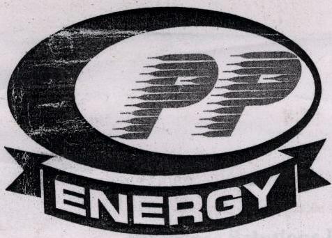 Pp With Device Of Label Device mark 1613229 Trademark