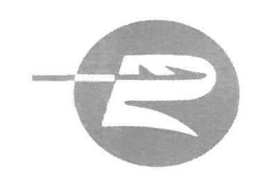 Device Device mark 2387552 Trademark