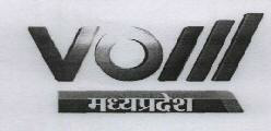 Voiii Device mark 1823471 Trademark