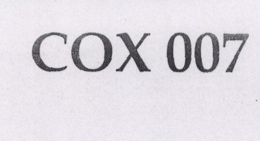 Cox 007 Device mark 1520157 Trademark
