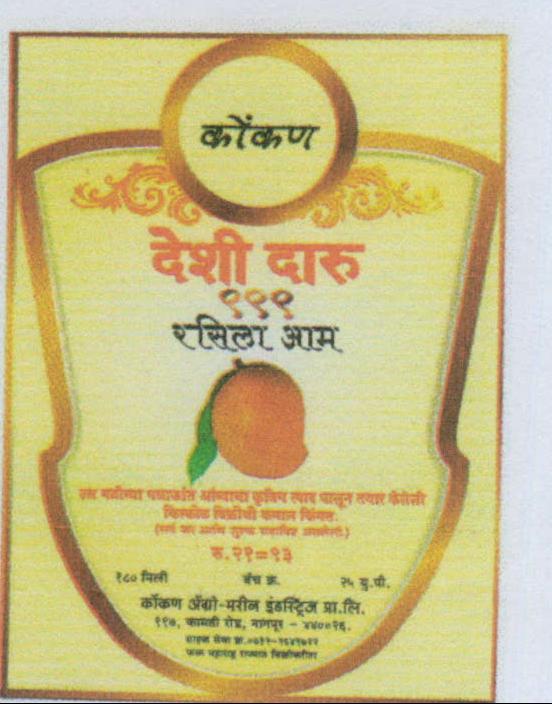 Konkan Deshi Daru 999 Device mark 1998425 Trademark