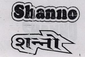 Shanno With Device Device mark 1664219 Trademark