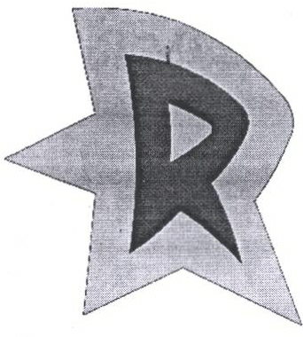 R Device Device mark 2326421 Trademark
