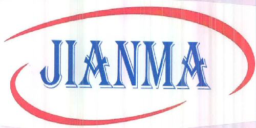 Jianma Device mark 2645894 Trademark