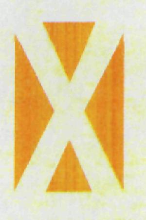 Logo Device mark 2213286 Trademark