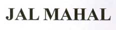 Jal Mahal Device mark 1895047 Trademark