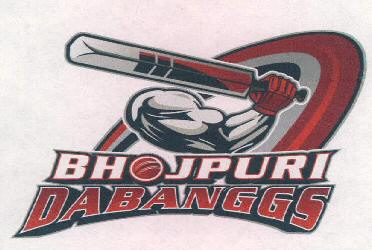Bhojpuri Dabanggs (device Of Bat) Device mark 2317889 Trademark