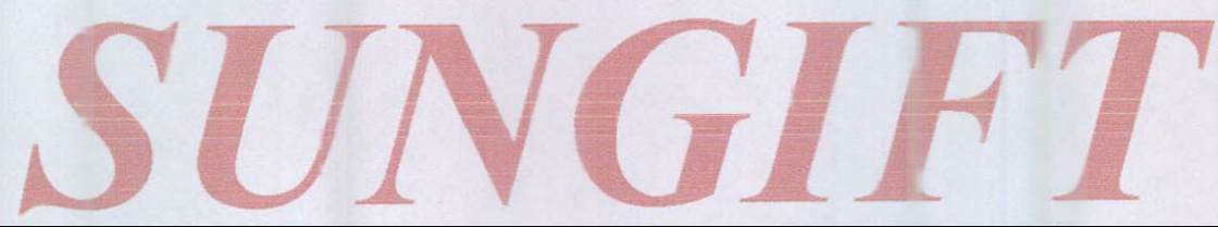 Sungift Device mark 1891863 Trademark