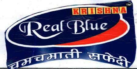 Real Blue Device mark 2061168 Trademark