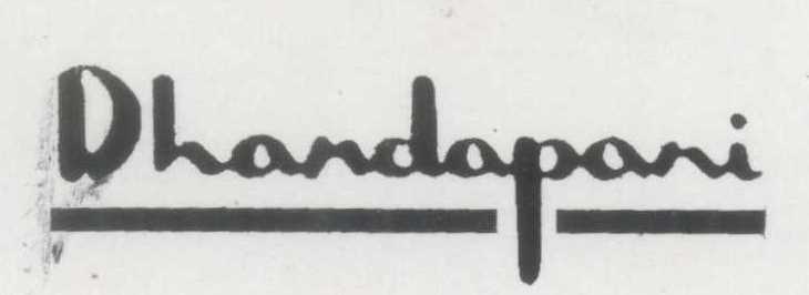 Dhandapani Device mark 895432 Trademark