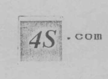 4s.com (device) Device mark 930500 Trademark