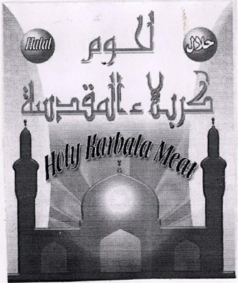 Holy Karbala Meat Device mark 1892381 Trademark
