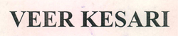Veer Kesari Device mark 2608520 Trademark