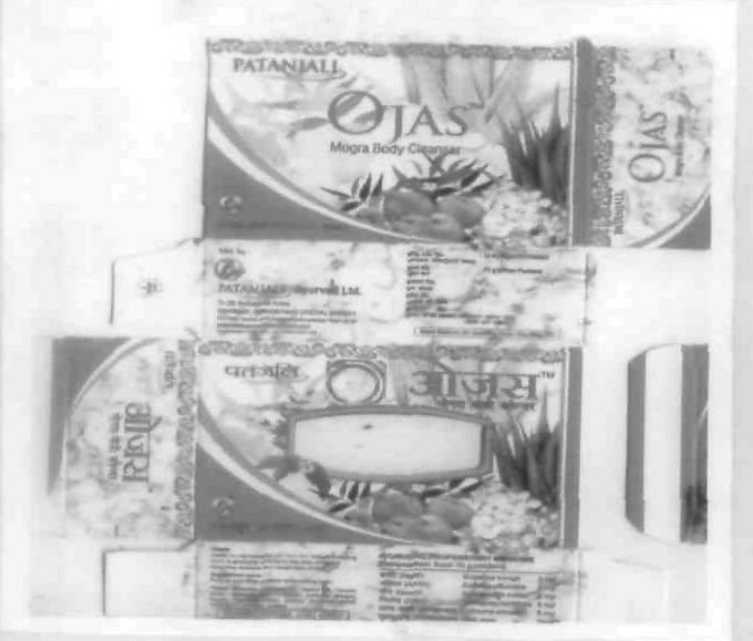 Ojas Device mark 1840172 Trademark