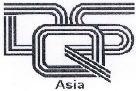 Dqs With Device Device mark 1656448 Trademark