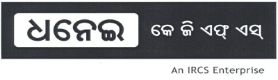 Behalf Of Ifmr An Ircs Enterprise Device mark 2324539 Trademark